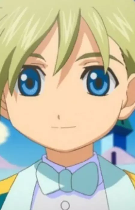 Ouji