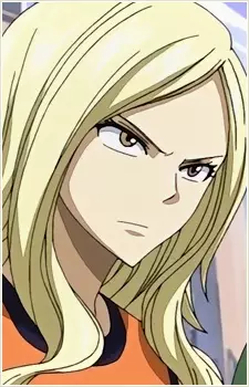 Line Dragoon, Julia