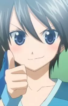 Tsugayama, Yuzuki