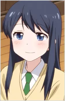 Maki, Natsuo