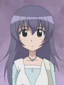 Himuro, Fuu