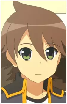 Gunji, Souta
