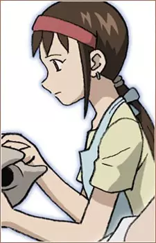 Koga, Norio