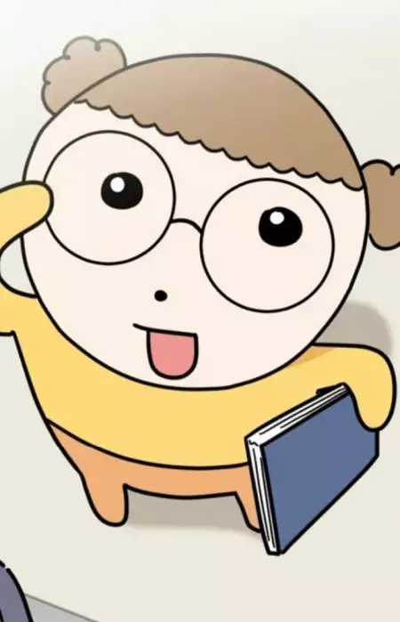 Choi, Maru