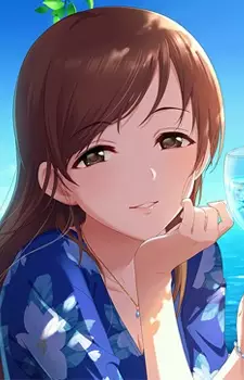 Nitta, Minami