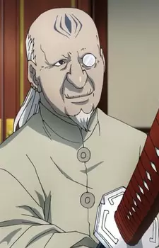 Chang, Zu Mei