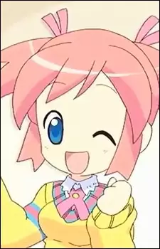 Tanaka, Yutori