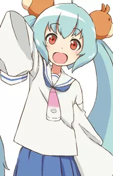 Mimuro, Misono