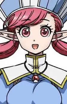 Aria