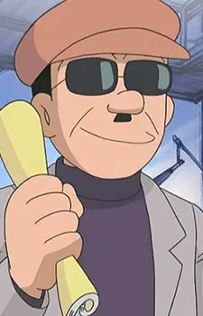 Director of Space Tarzan