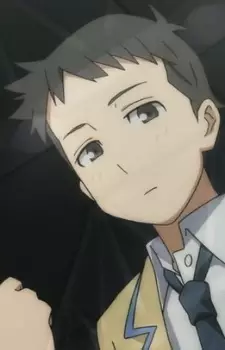 Katsuchi, Taku