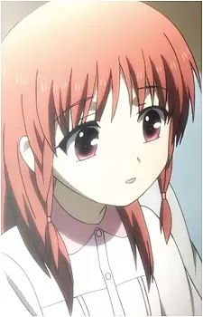 Otonashi, Hatsune