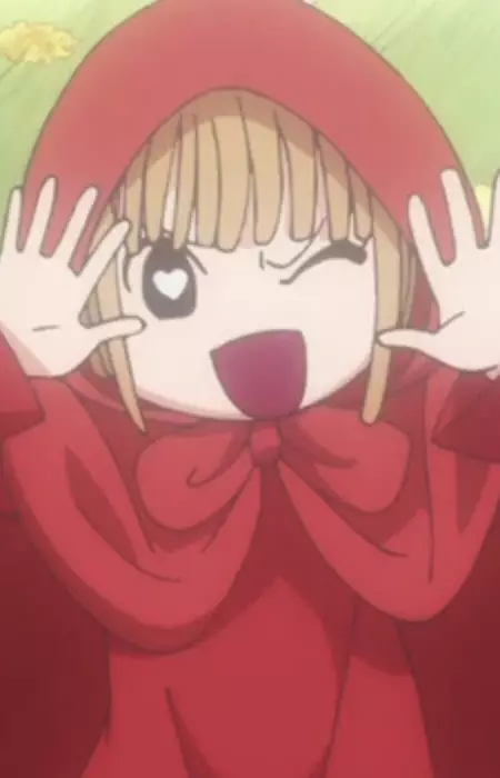 Little Red Riding Hood