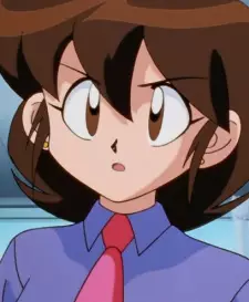 Yanagi, Tamami