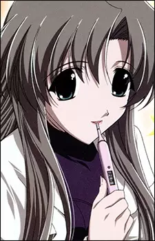 Sanzenin, Yayoi