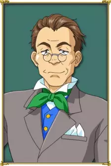 Yoneda, Ikki