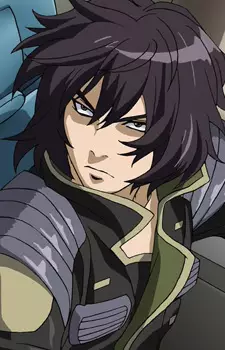 Magami, Ryo