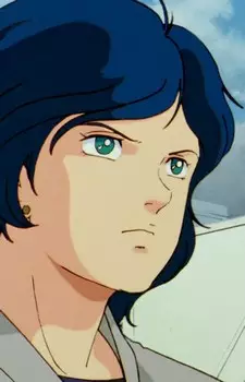 Arno, Monica