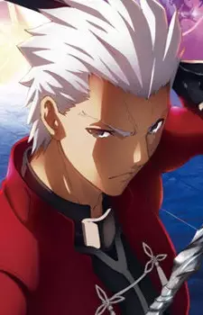 Archer