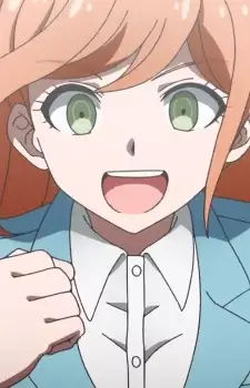 Yukizome, Chisa
