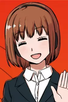 Ayatsuji, Haruka