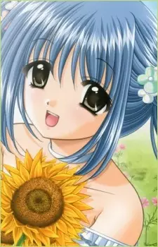 Nagasawa, Rei