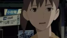 Asagi, Honomi