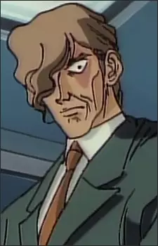 Numa, Yuujou