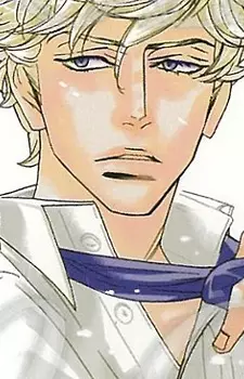 Madarame, Yonekuni