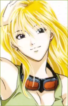 Reicha, Chiharu