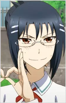 Inada, Tsutsumi