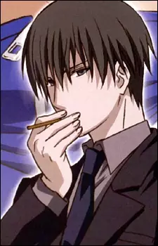 Kagezaki