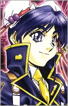 Cheng, Lum