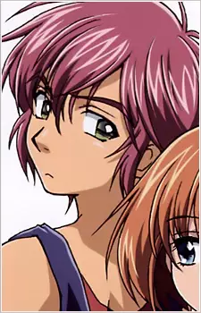 Amino, Tetsumasa
