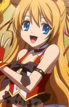 Amagi, Marine