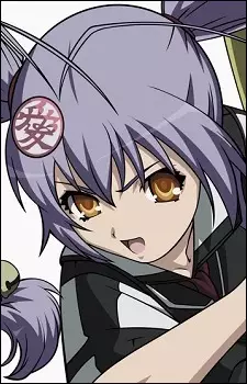 Naoe, Kanetsugu