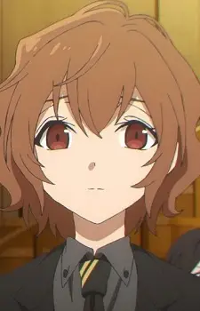 Ishihara