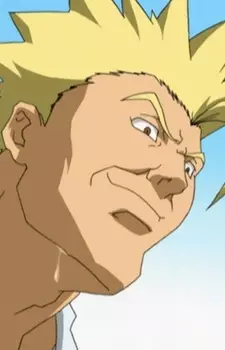 Ginjou
