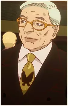 Maverick, Albert