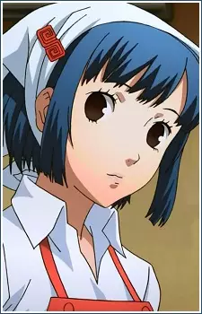 Nakamura, Aika