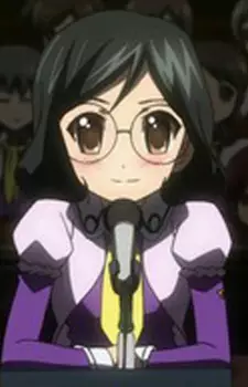 Mei, Choushi