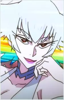 Kiryuuin, Ragyou