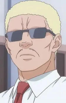 Oniwarada-sensei
