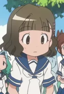 Shiina, Shizuka
