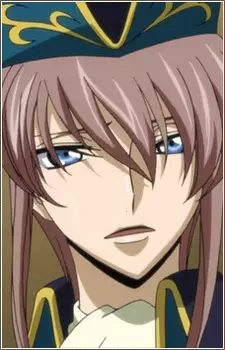 Maldini, Kanon