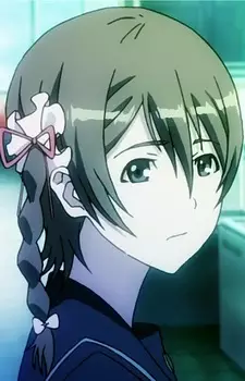 Asama, Sakura