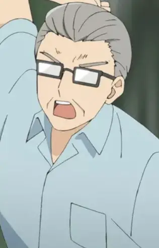 Japanese Teacher