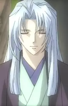 Narutaki, Minawa