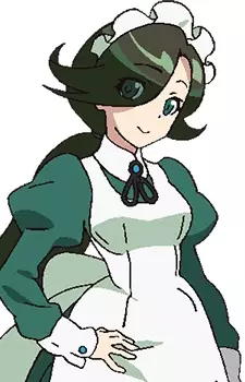 Chiga, Hikari