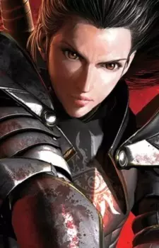 Pentaghast, Cassandra